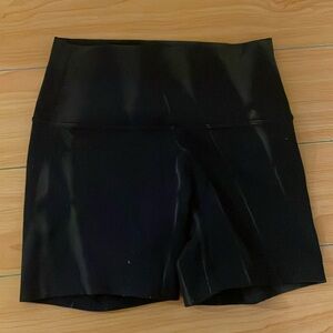 WUNDER TRAIN HIGH-RISE SHORT 4”